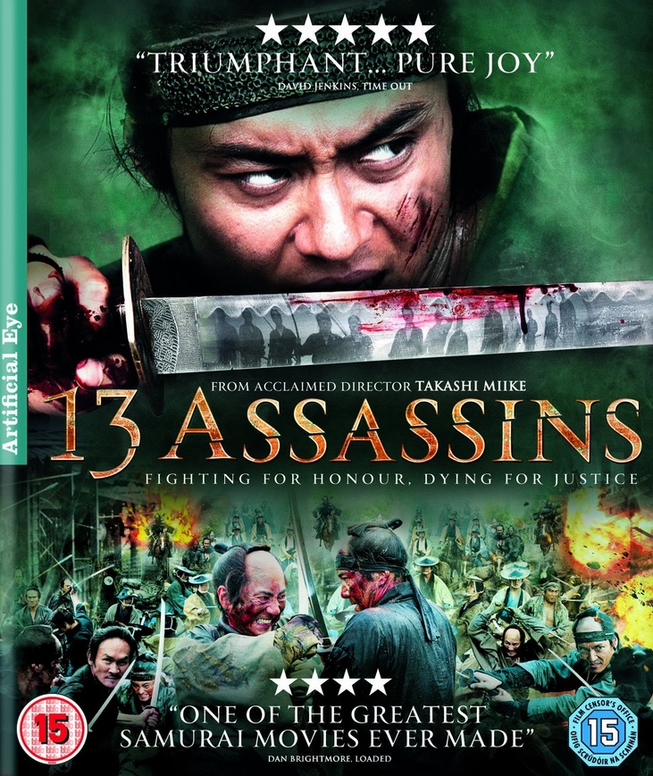 13 Assassins (ej svensk text) (Blu-ray)