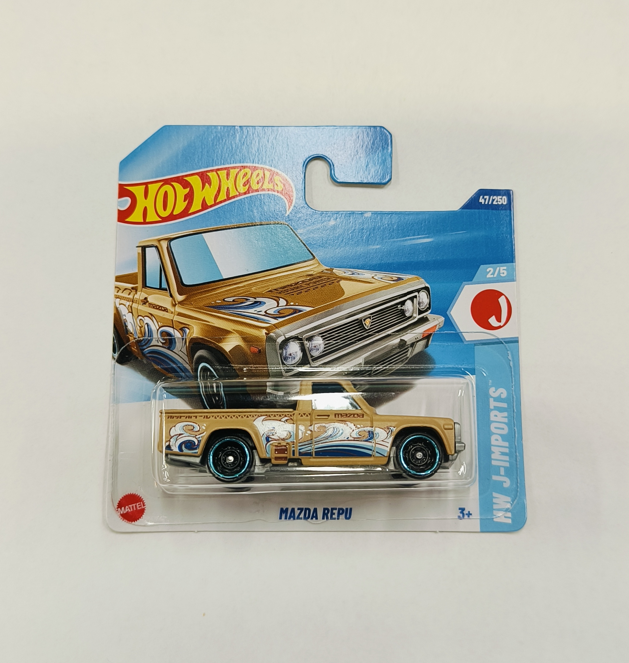 Hot Wheels HYW98 Mazda repu