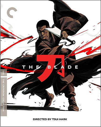 Blade - Criterion Collection (BLU-RAY 4K ULTRA HD + BLU-RAY)