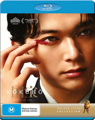 Kokuho (BLU-RAY)