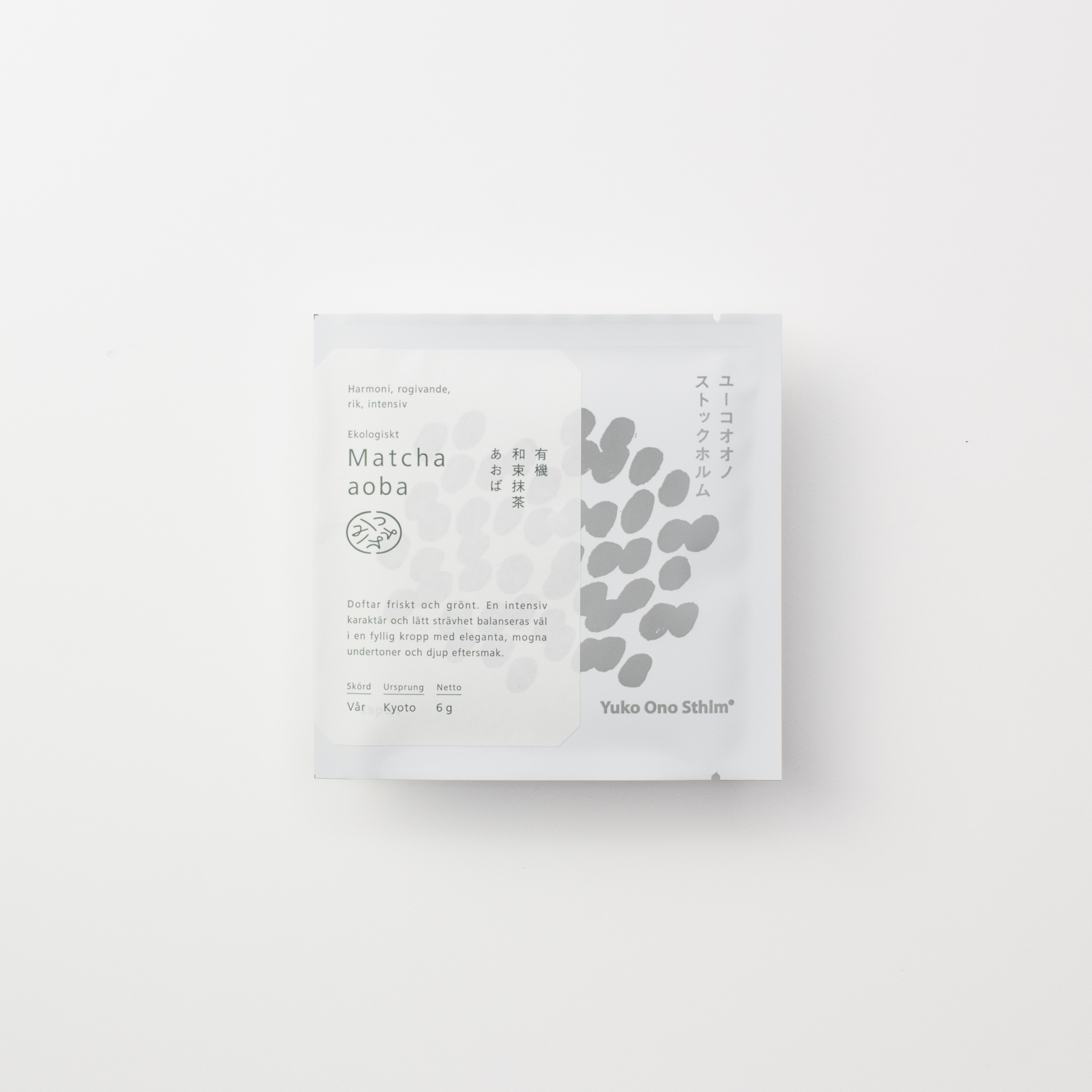 Matcha Discovery Set [6 g x 3 påsar] - 12