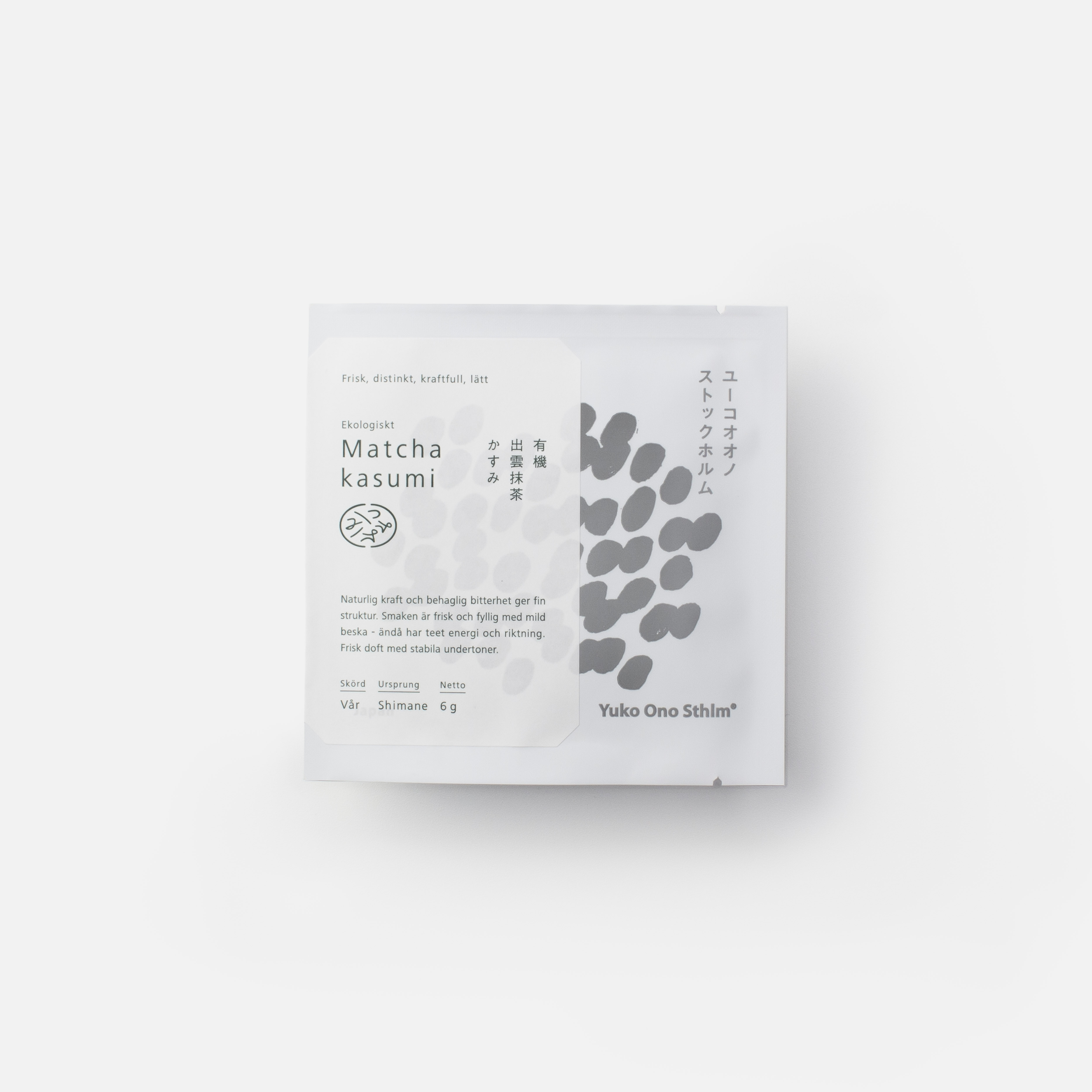 Matcha Discovery Set [6 g x 3 påsar] - 9