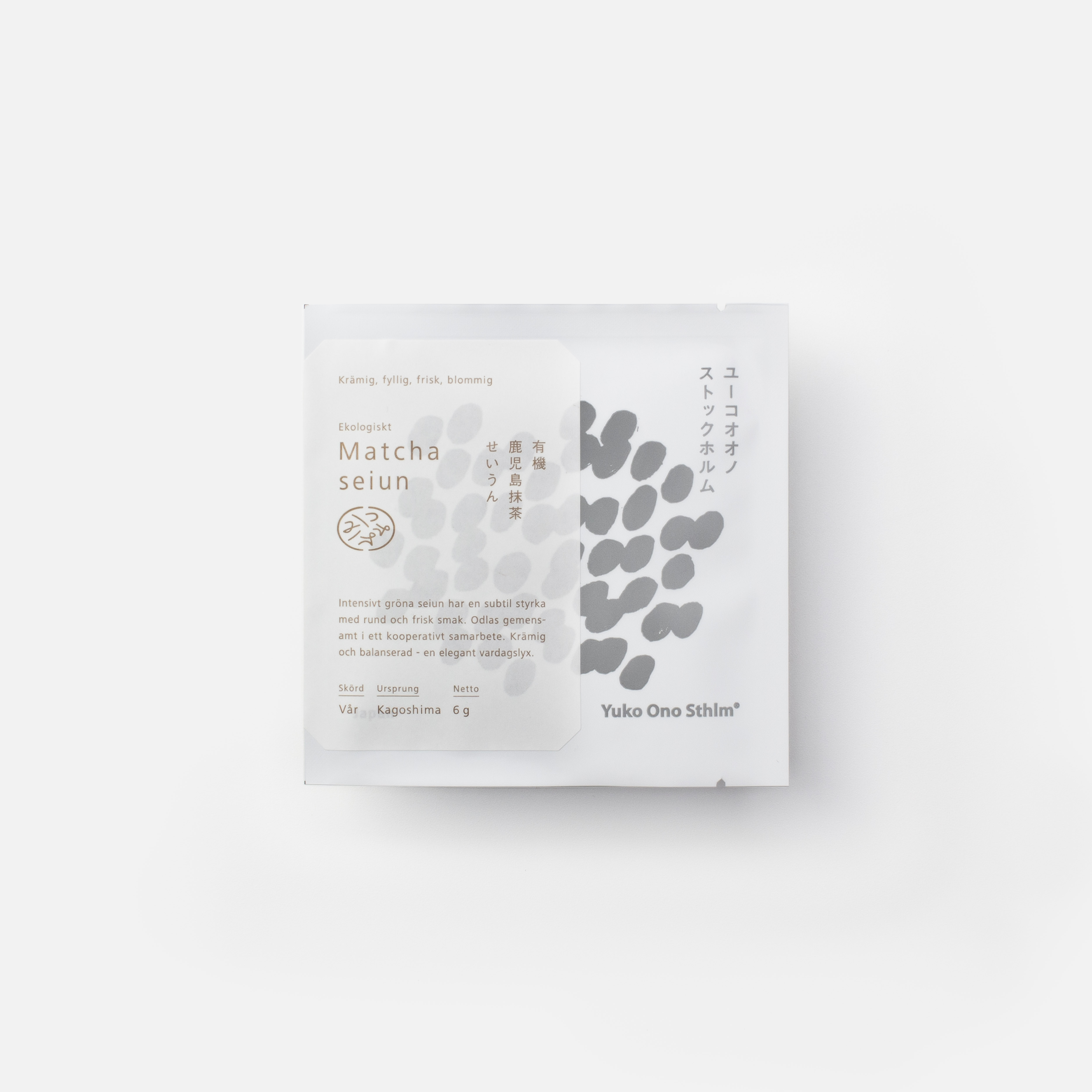 Matcha Discovery Set [6 g x 3 påsar] - 7