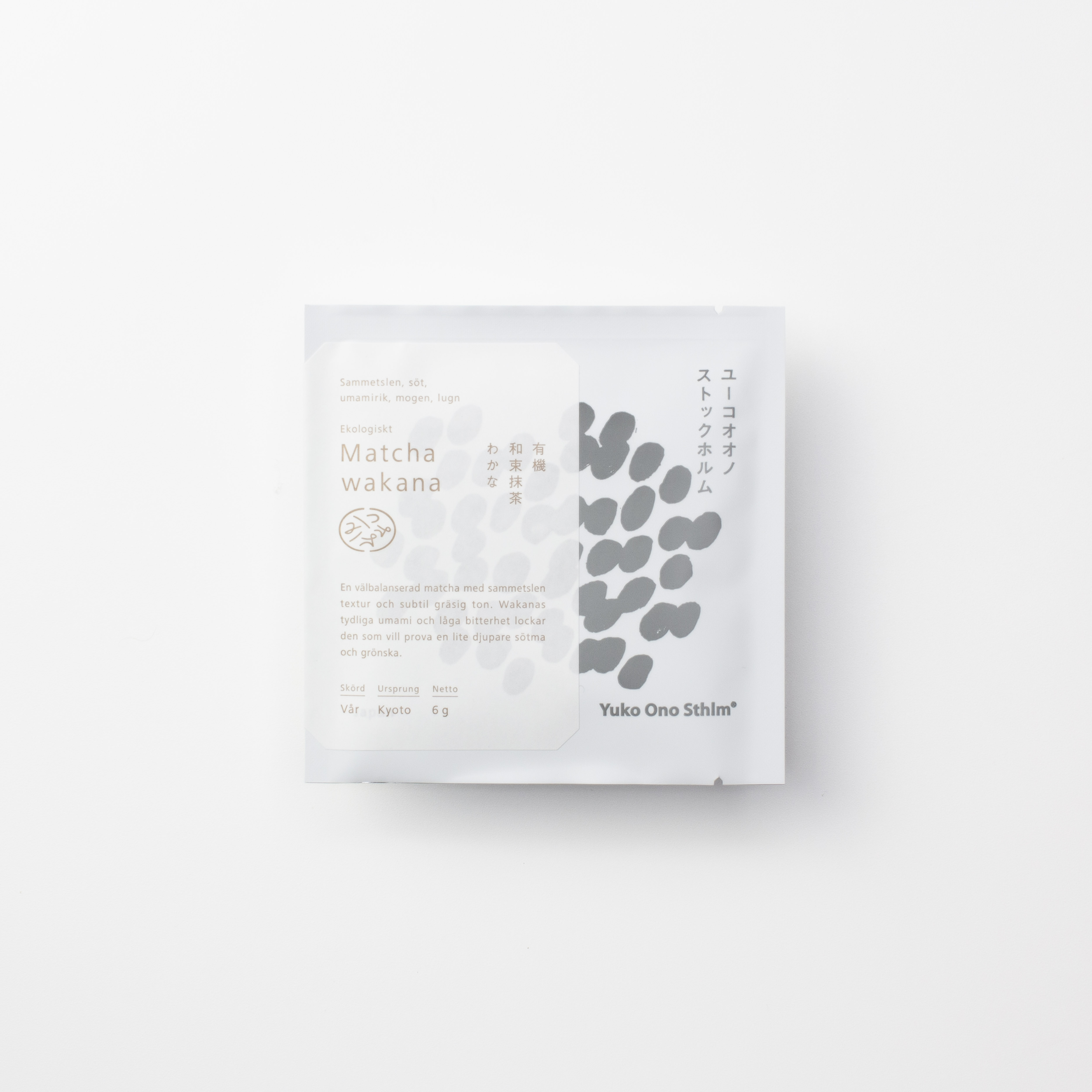 Matcha Discovery Set [6 g x 3 påsar] - 4
