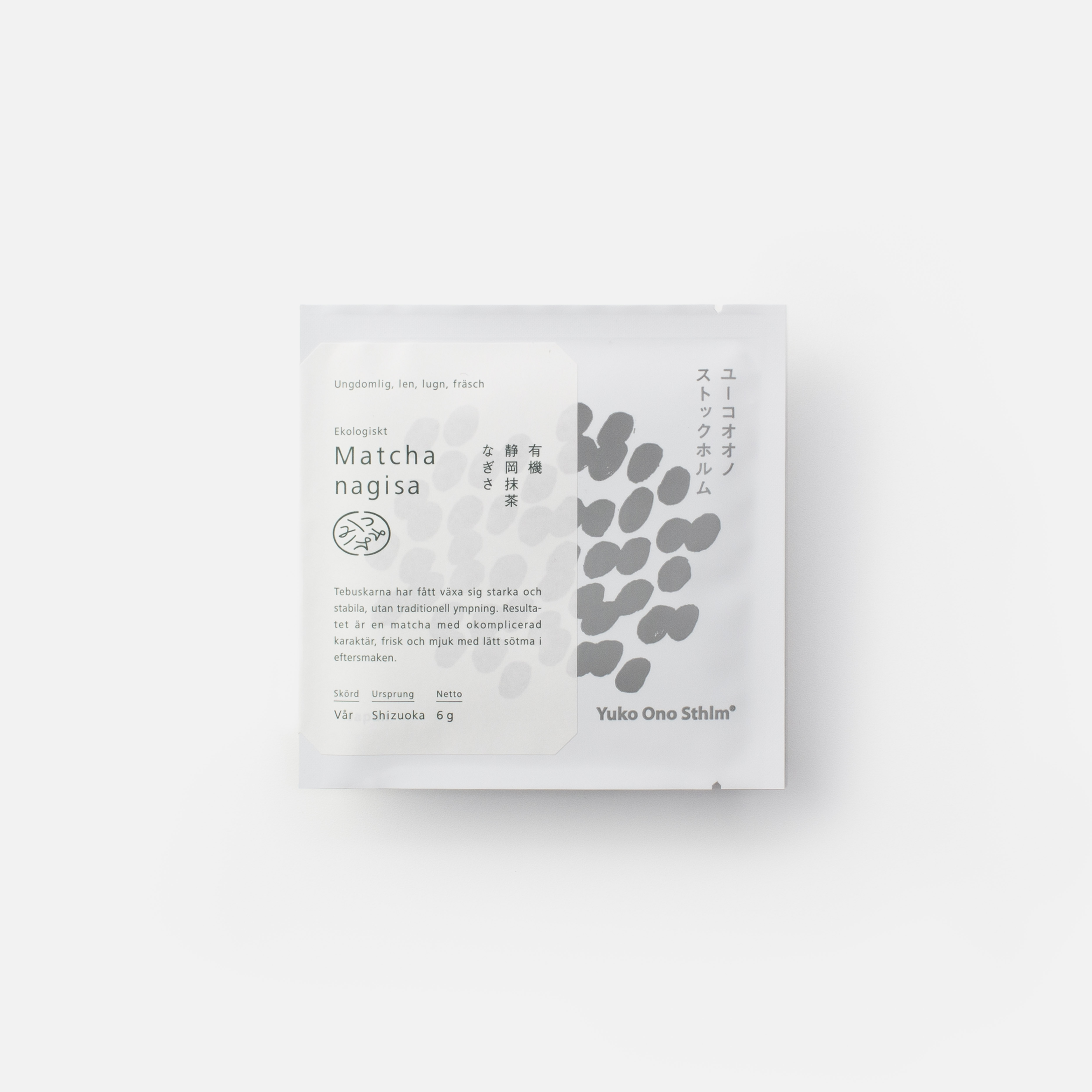 Matcha Discovery Set [6 g x 3 påsar] - 5