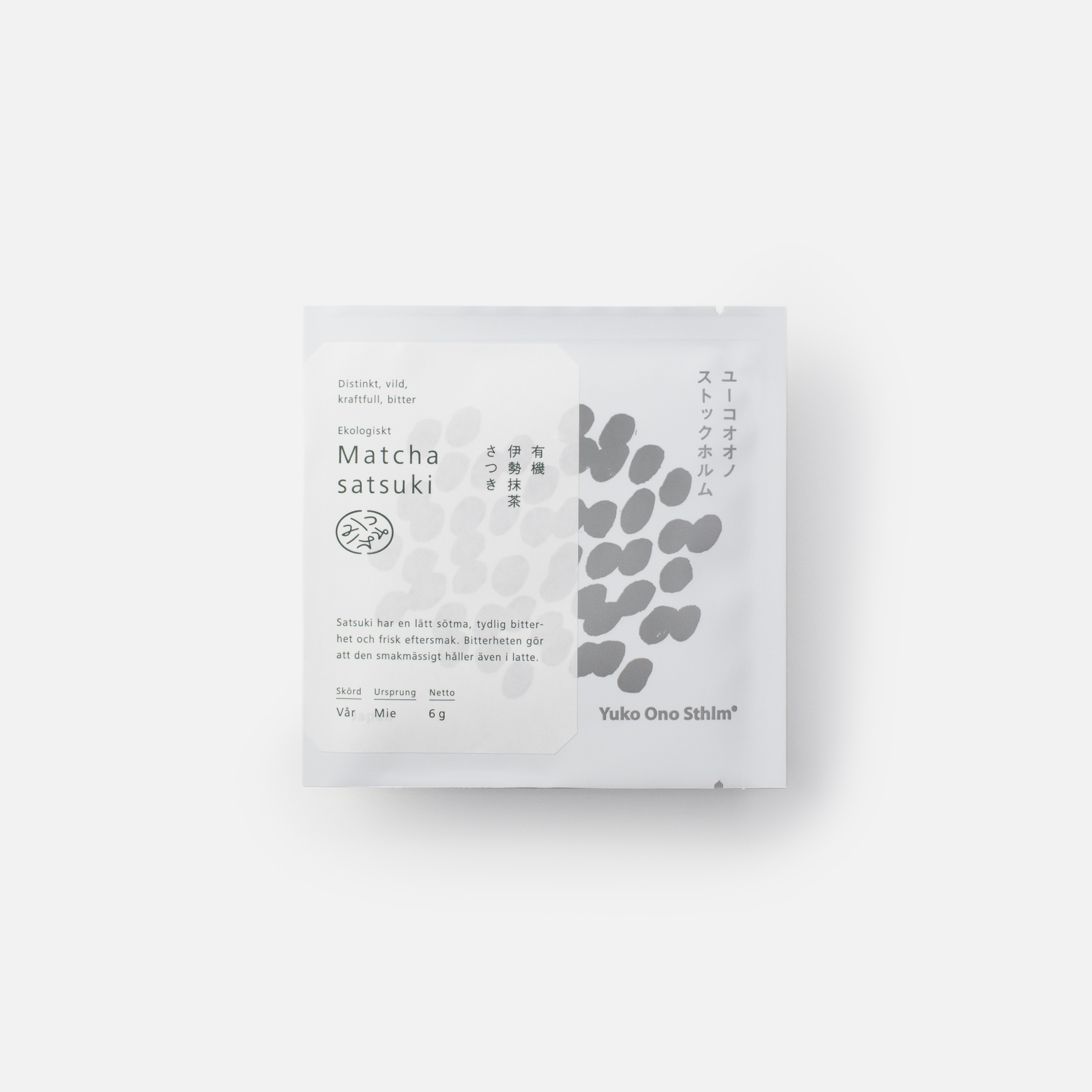 Matcha Discovery Set [6 g x 3 påsar] - 8