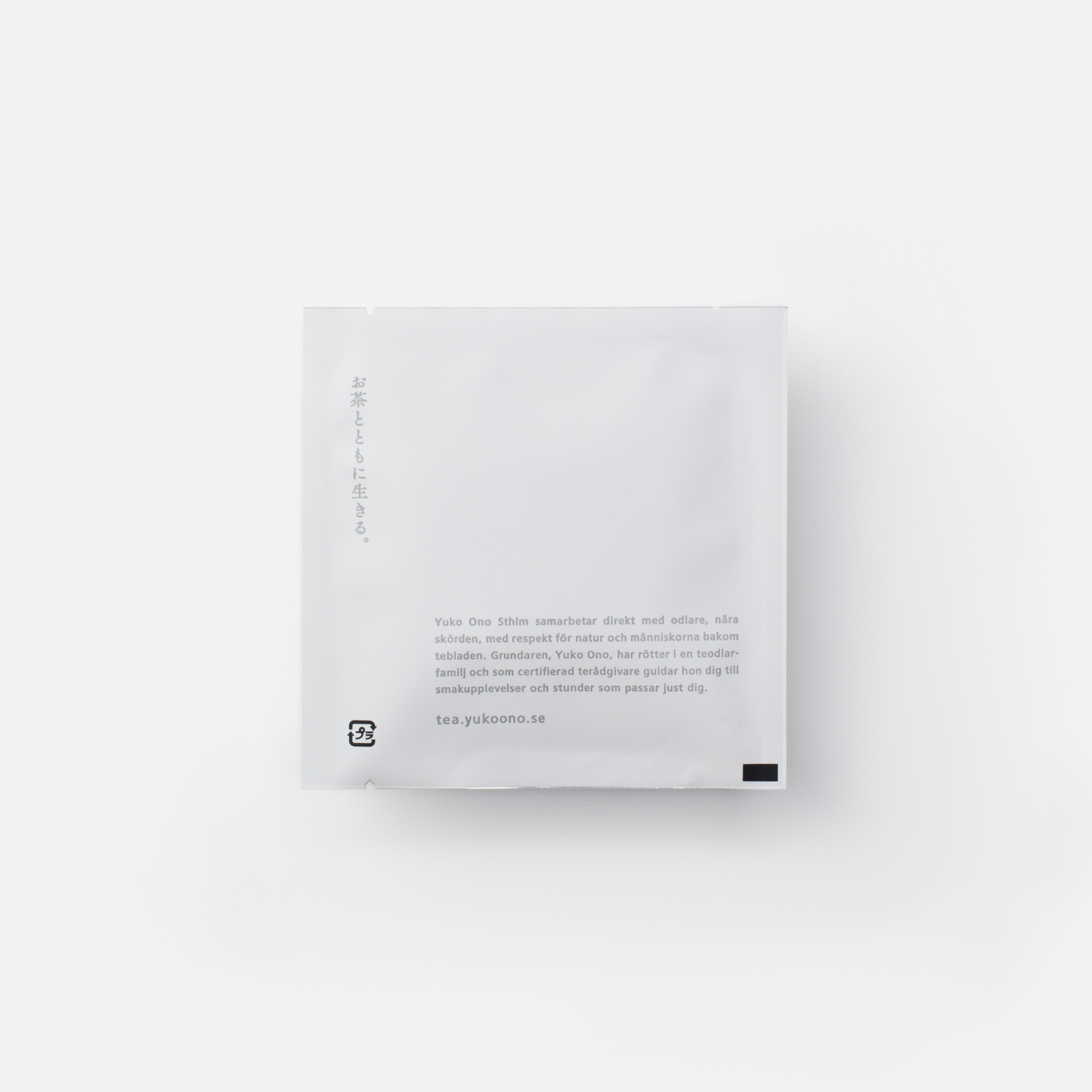 Matcha Tasting Collection  [6 g x 6 påsar] - 3