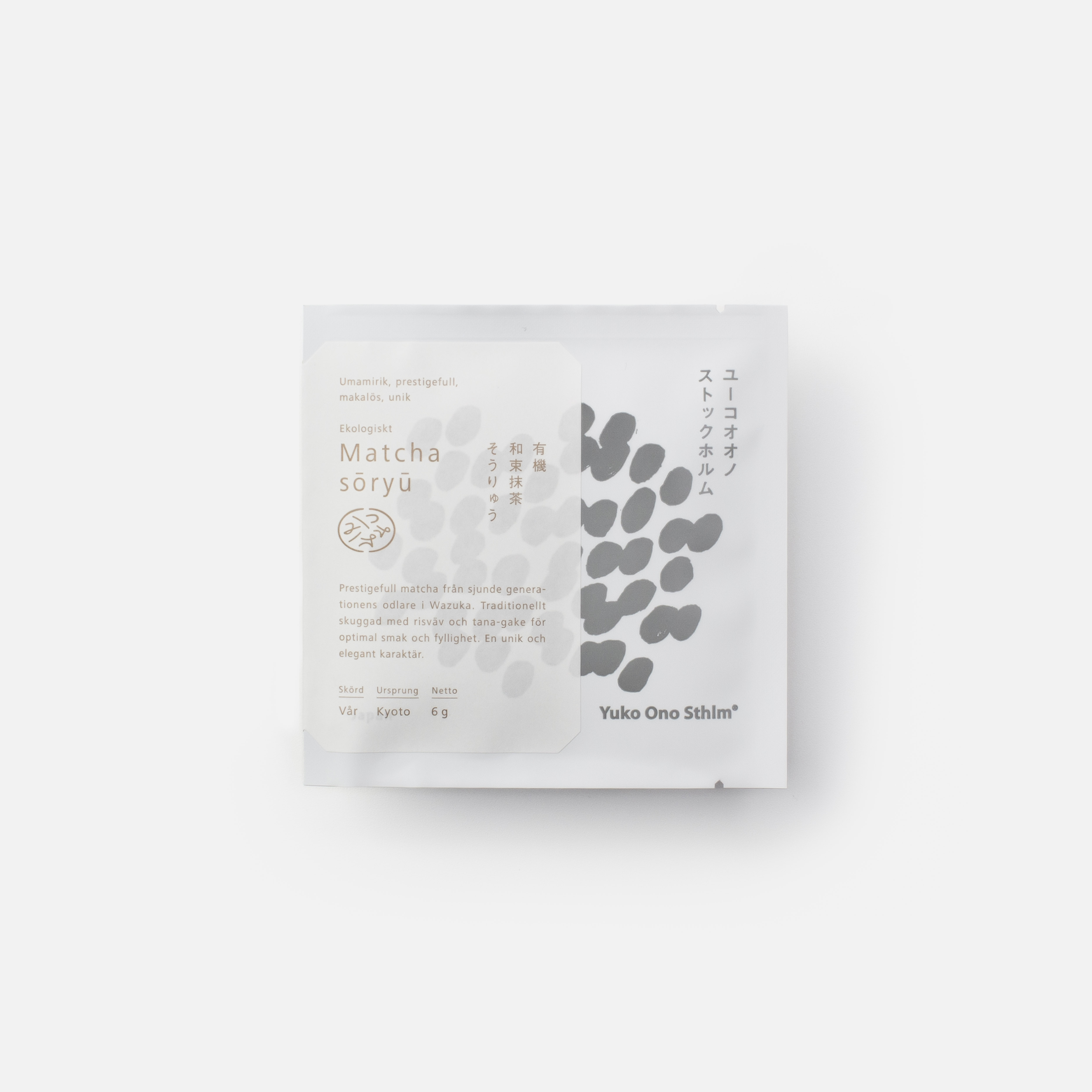 Matcha Tasting Collection  [6 g x 6 påsar] - 6