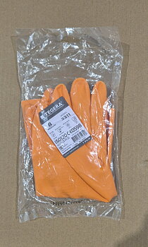 TEGERA 2311, 8/M *NY*