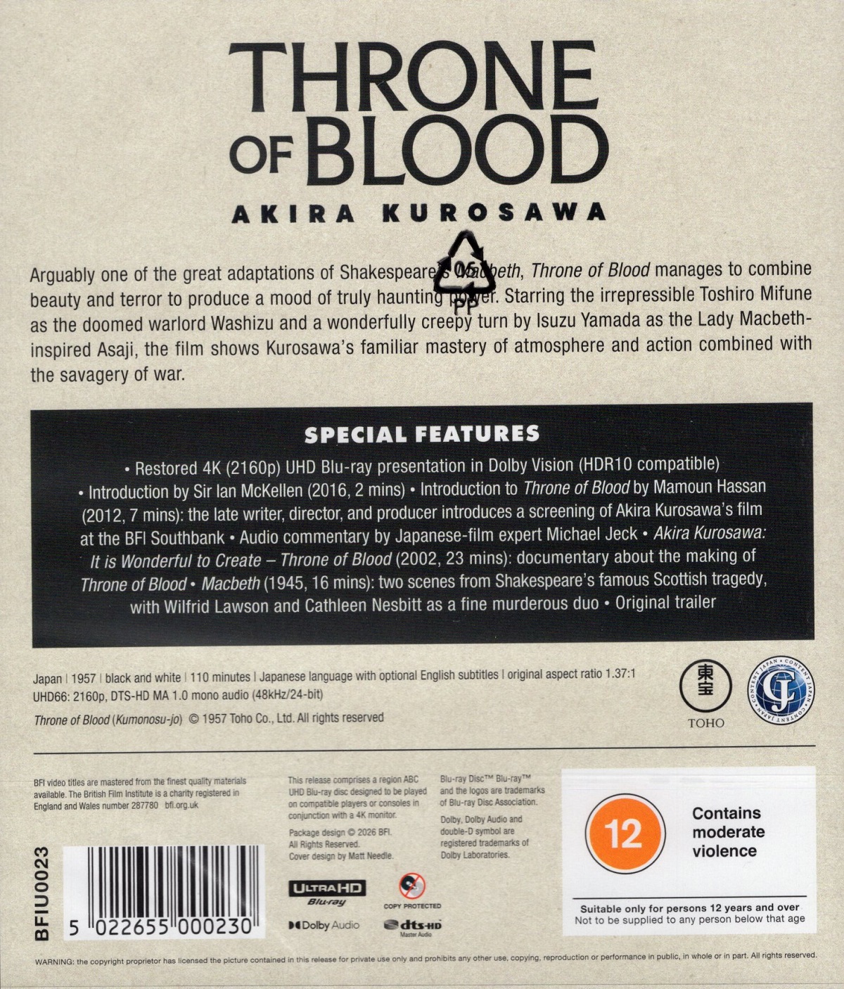 Throne of Blood (ej svensk text) (4K Ultra HD) - 2
