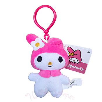 Sanrio My Melody Plush Nyckelring & Bag Charm | Kawaii Accessoar - 13 cm