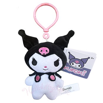 Sanrio Kuromi Plush Nyckelring & Bag Charm | Kawaii Accessoar - 15 cm
