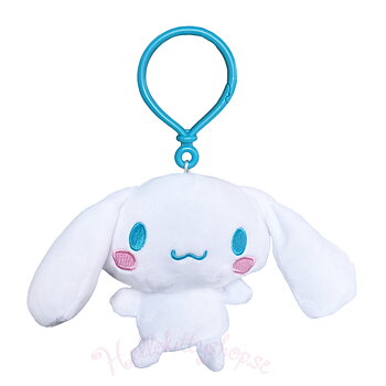 Sanrio Cinnamoroll Plush Nyckelring & Bag Charm | Kawaii Accessoar - 11 cm