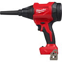 Milwaukee - Kolborstfri blås - M18 BLHSB