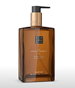 The Ritual of Hammam Hand Wash