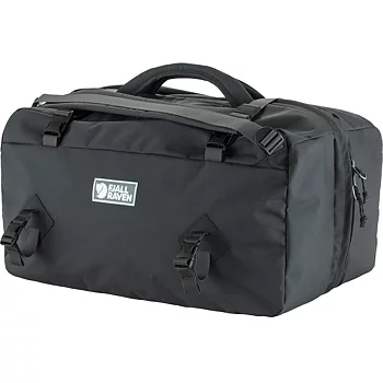 Vardag Splitpack 45 