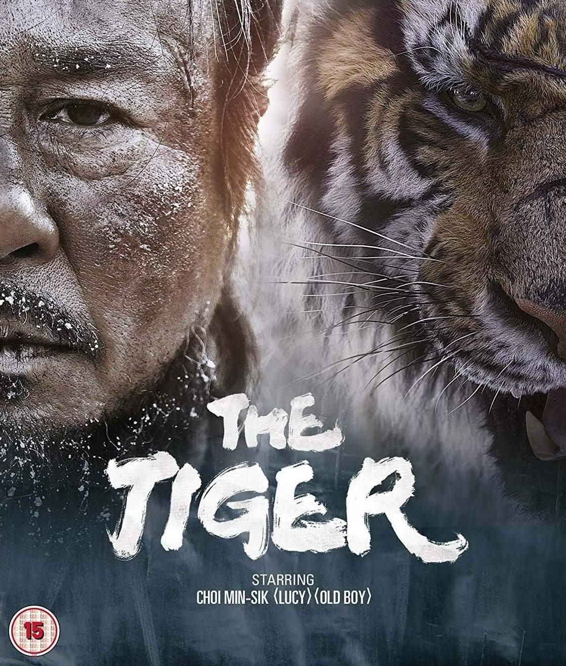 The Tiger (ej svensk text) (Blu-ray) (Begagnad)