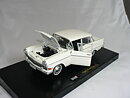 Opel Kapitän 1959 1:18 Revell