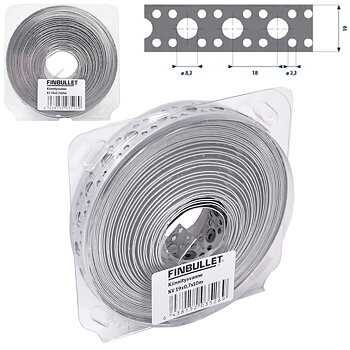 HÅLBAND 10M