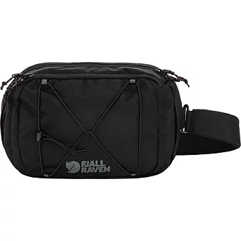 Skule Sling 6