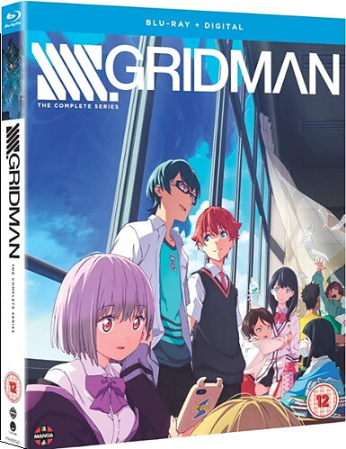 SSSS. Gridman - The Complete Series (BLU-RAY)