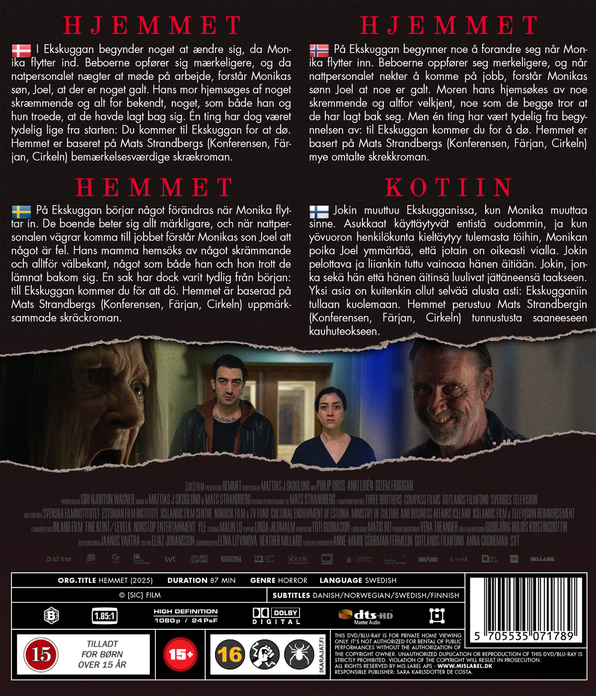 Hemmet (Blu-ray) - 2
