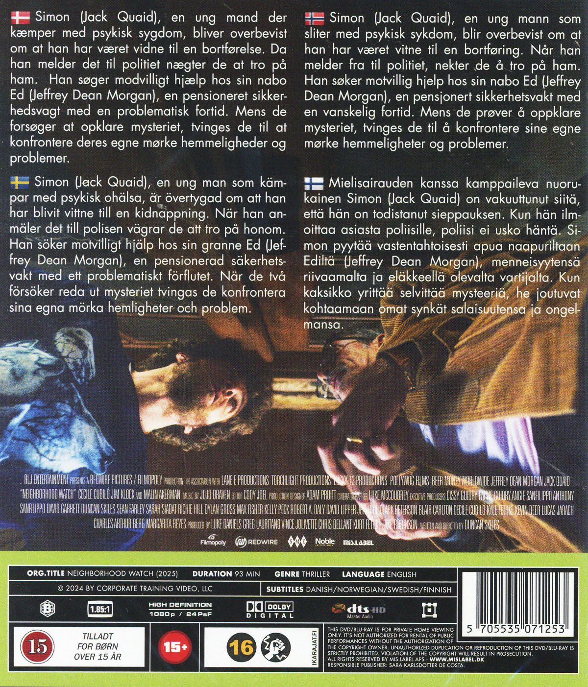 Neighborhood Watch (Blu-ray) - 2