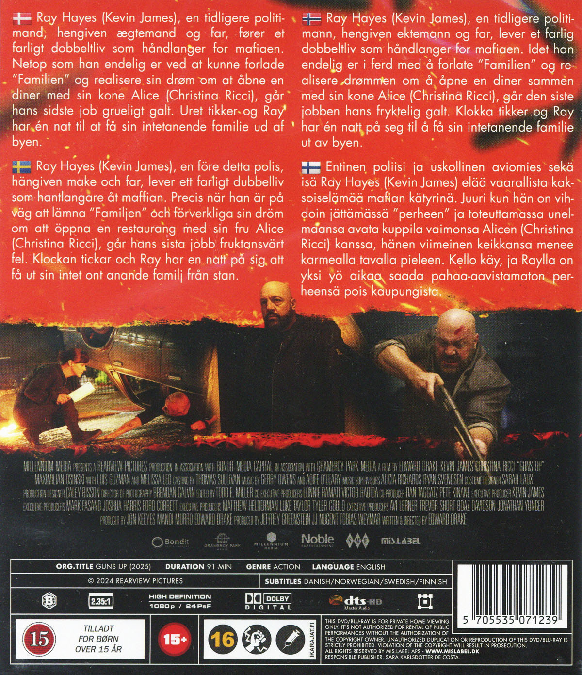 Guns Up (Blu-ray) - 2