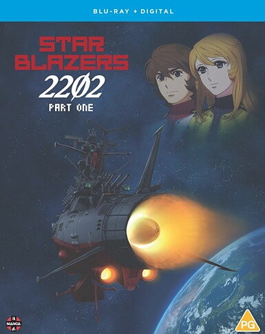 Star Blazers: Space Battleship Yamato 2202 - Part 1 (BLU-RAY)