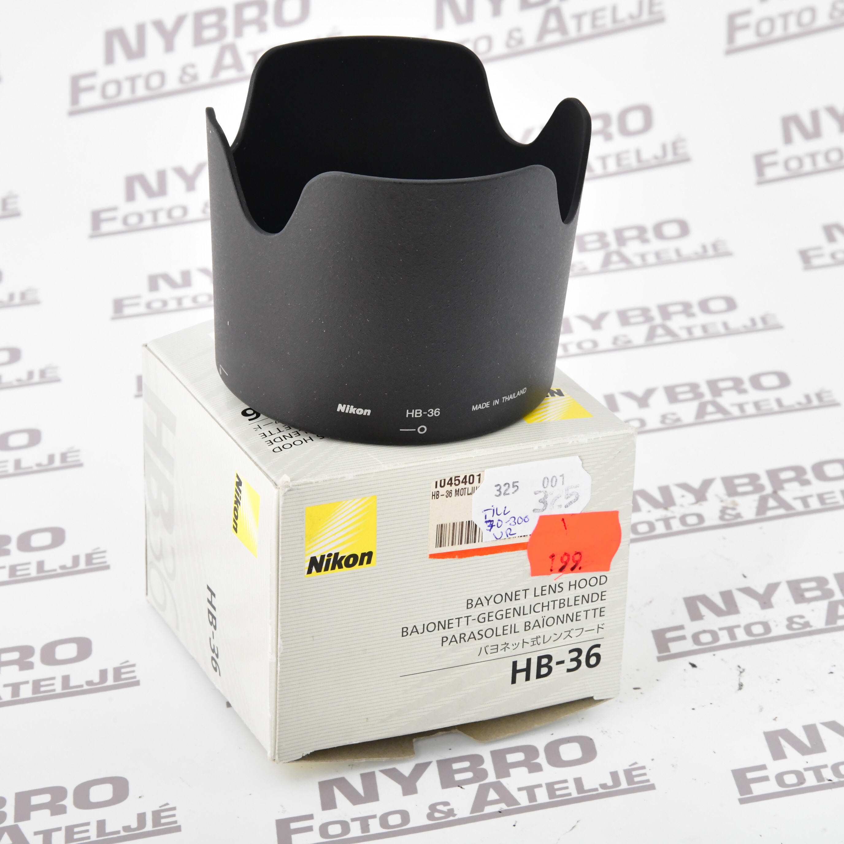 Nikon HB-36 Motljusskydd