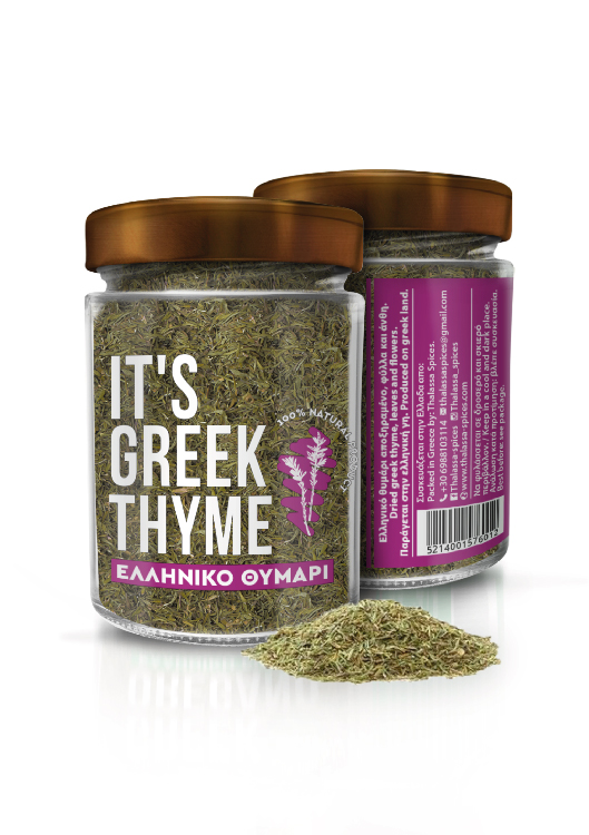 Grekisk Timjan – Torkad (It’s Greek Thyme) 50gr - 4