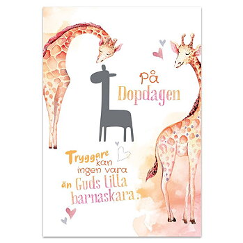 Kort dubbelt - På dopdagen /Tryggare kan ingen vara