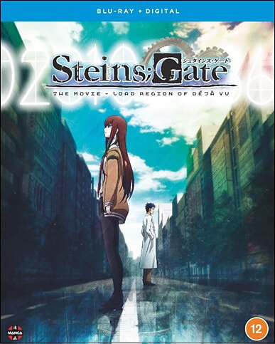 Steins;Gate - The Movie - Load Region Of Deja Vu (BLU-RAY)
