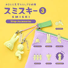 SMISKI Strap Accessory capsule Series 3