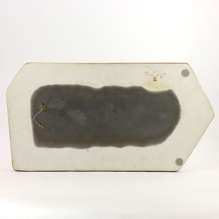 Annikki Hovisaari (Arabia 1960s) Owl Wall Plaque 44 cm
