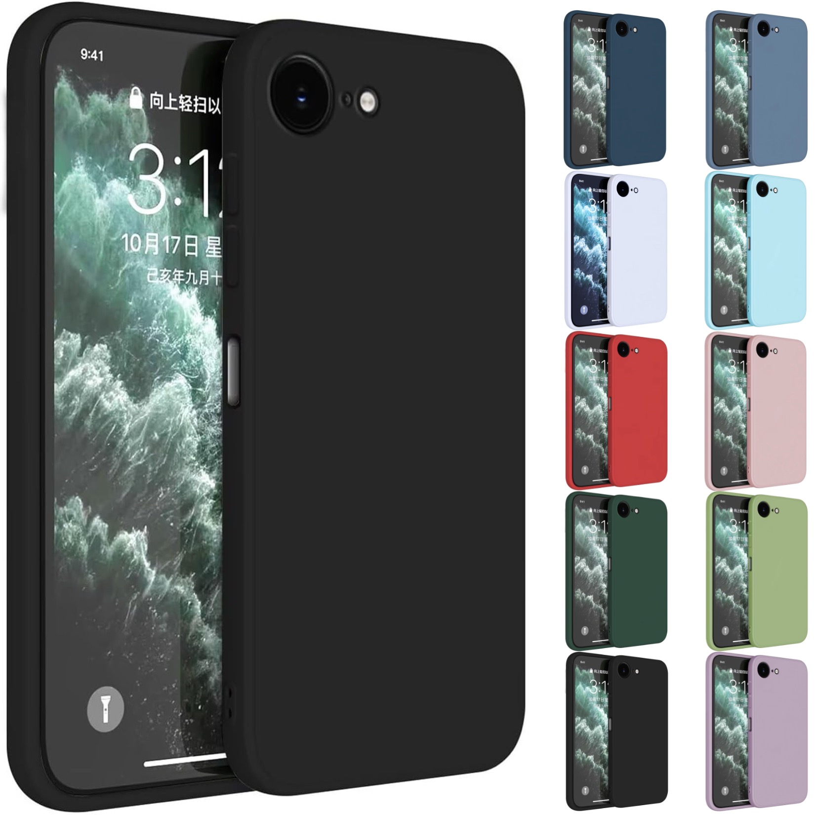 1SWEDEN Iphone 17e skal mobilskal TPU - VÄLJ: - 16
