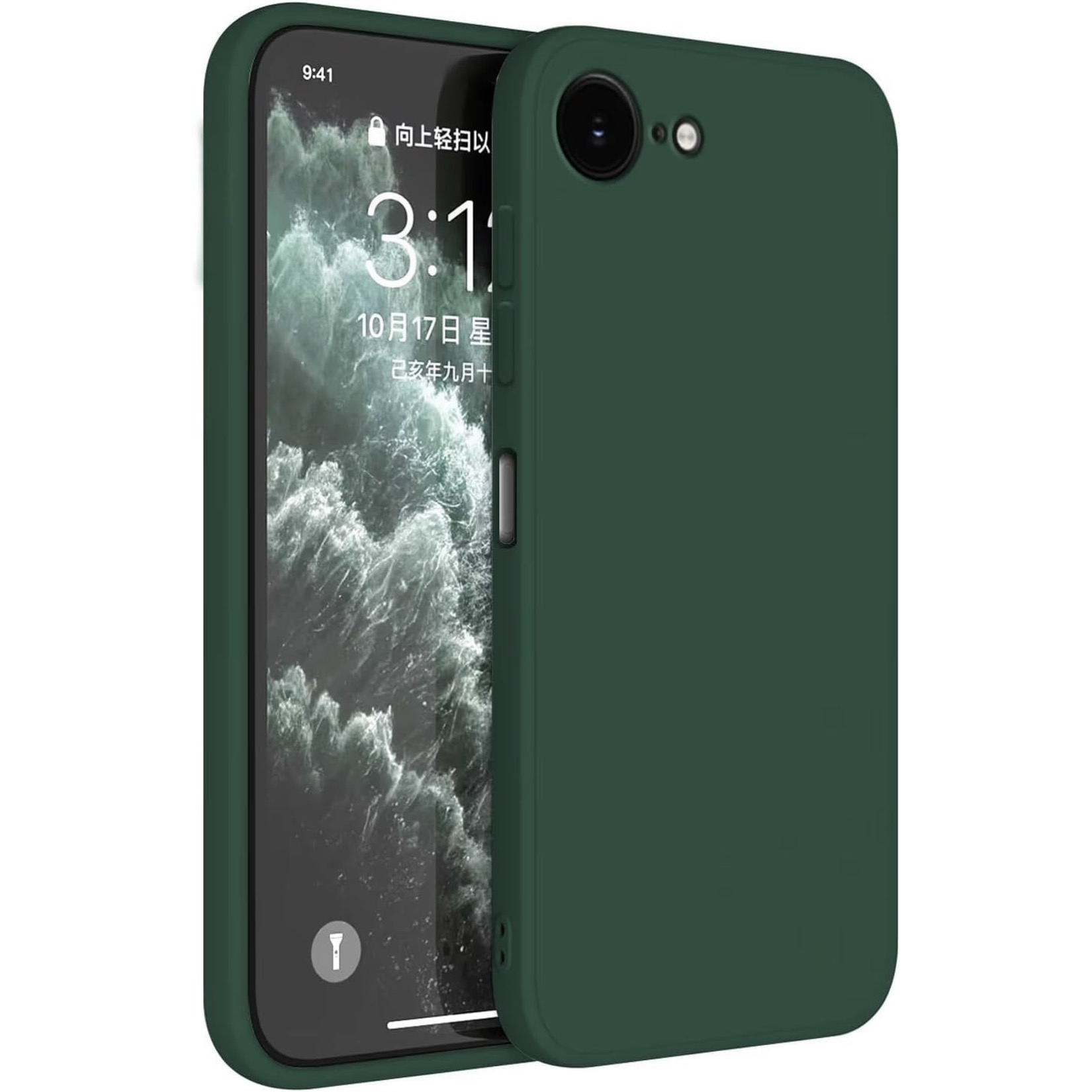 1SWEDEN Iphone 17e skal mobilskal TPU - VÄLJ: - 9