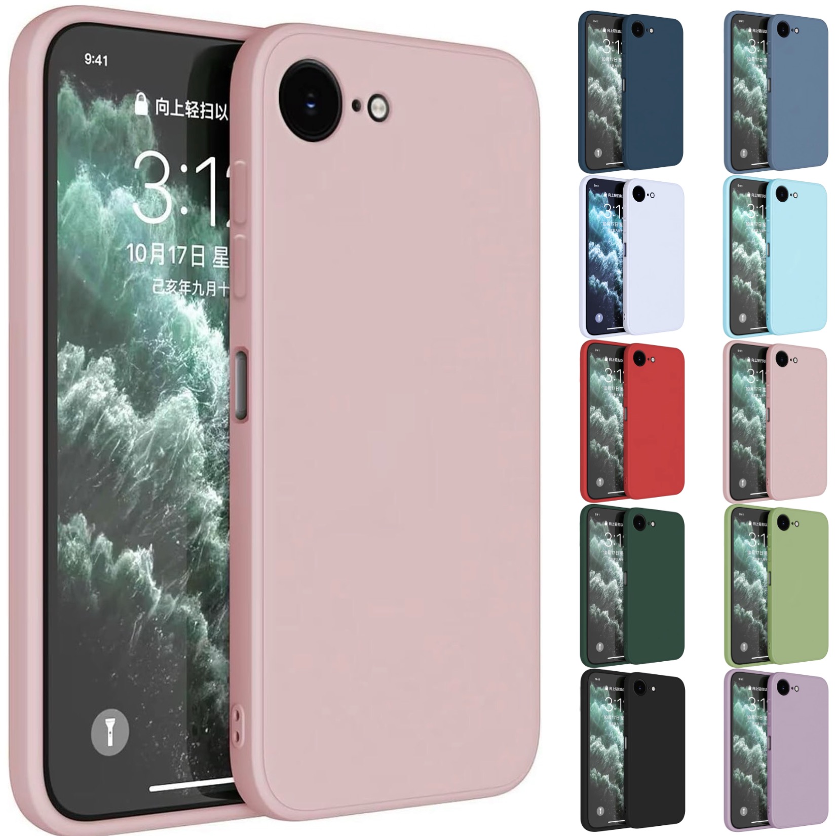 1SWEDEN Iphone 17e skal mobilskal TPU - VÄLJ: - 22