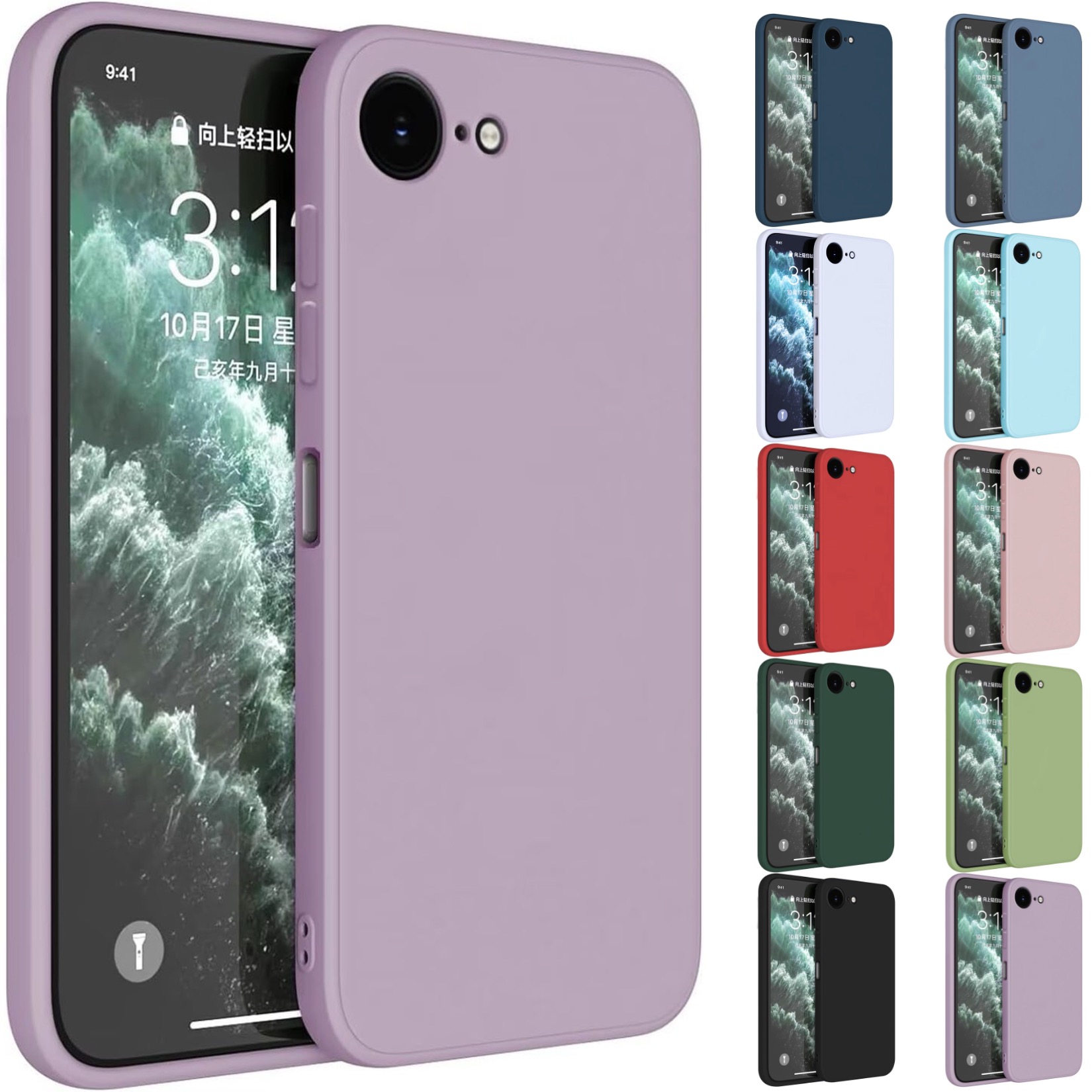 1SWEDEN Iphone 17e skal mobilskal TPU - VÄLJ: - 18