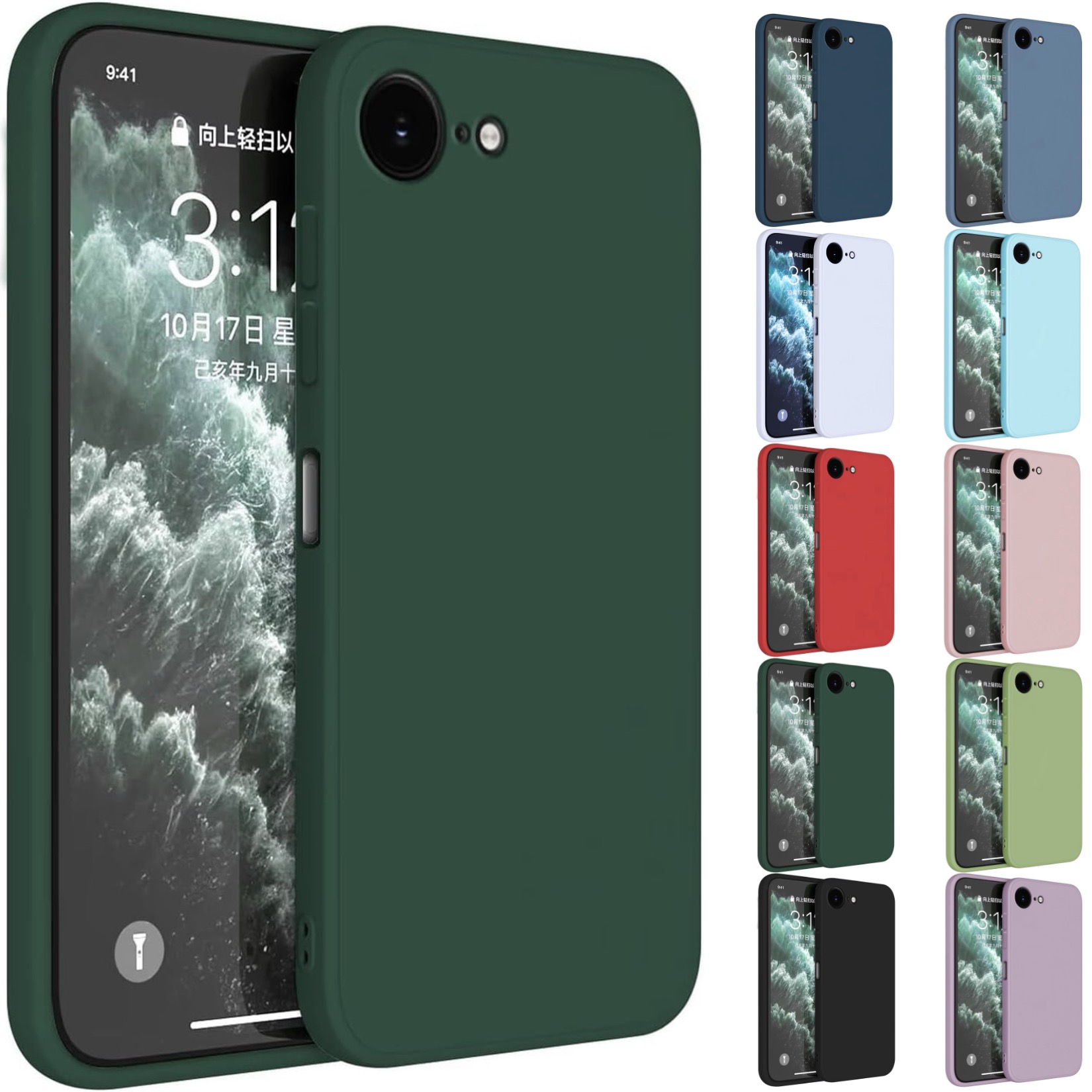 1SWEDEN Iphone 17e skal mobilskal TPU - VÄLJ: - 19