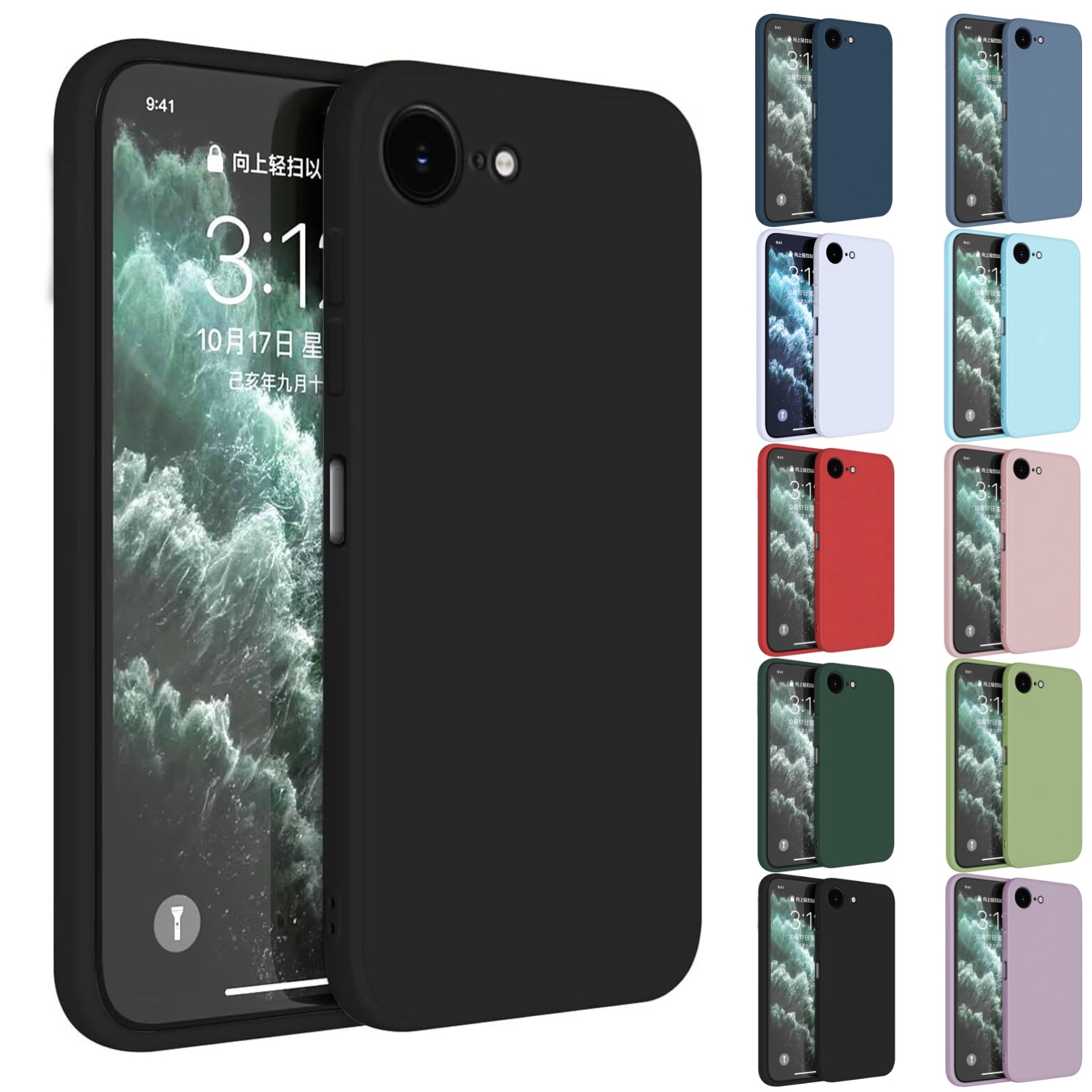 1SWEDEN Iphone 17e skal mobilskal TPU - VÄLJ: