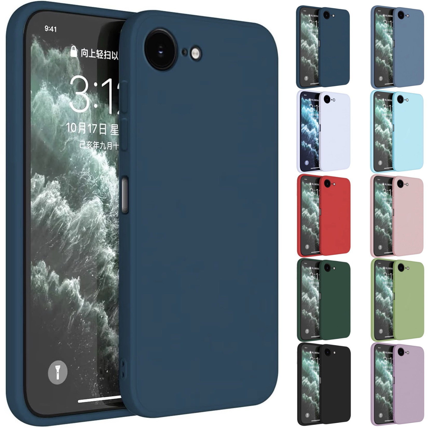 1SWEDEN Iphone 17e skal mobilskal TPU - VÄLJ: - 25