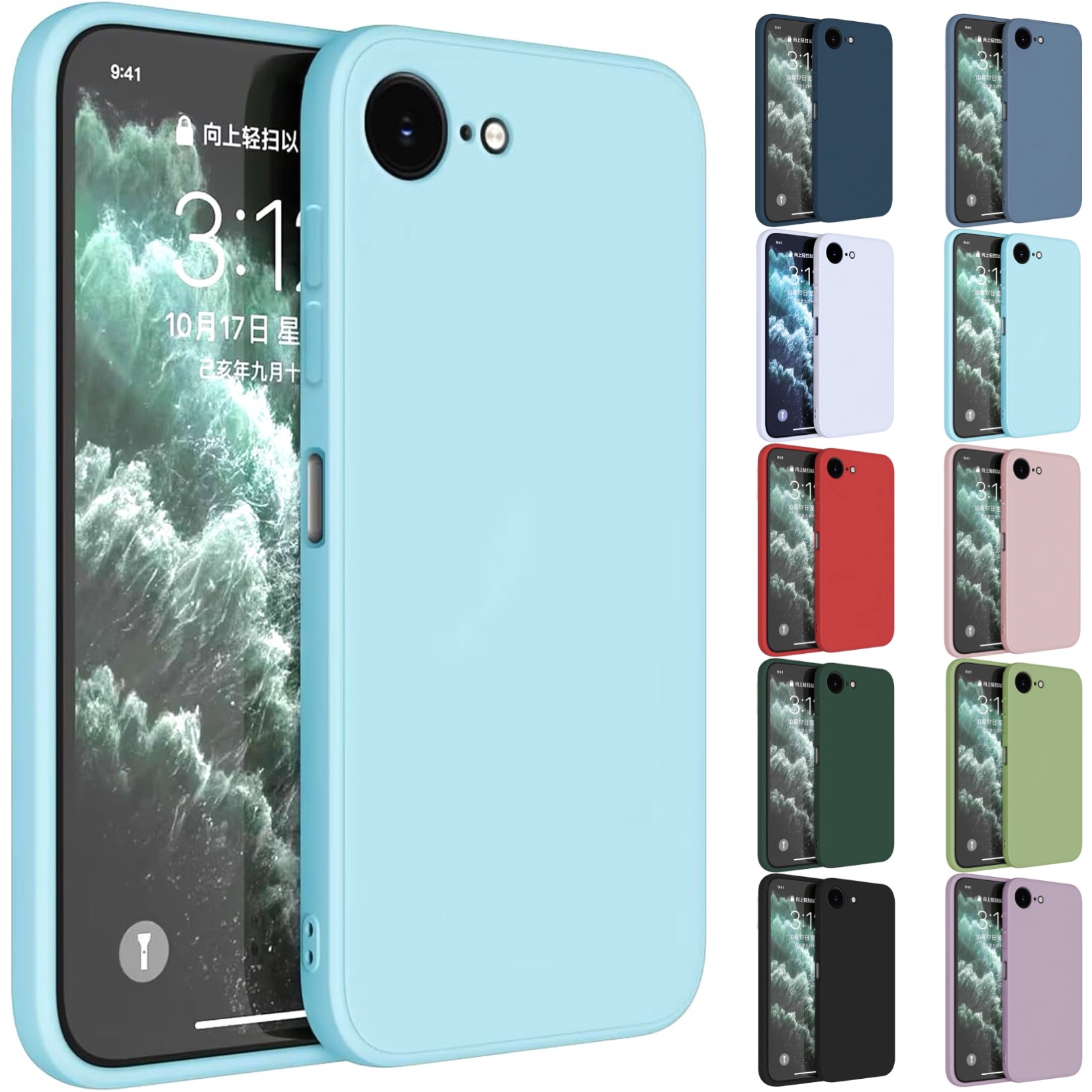 1SWEDEN Iphone 17e skal mobilskal TPU - VÄLJ: - 24