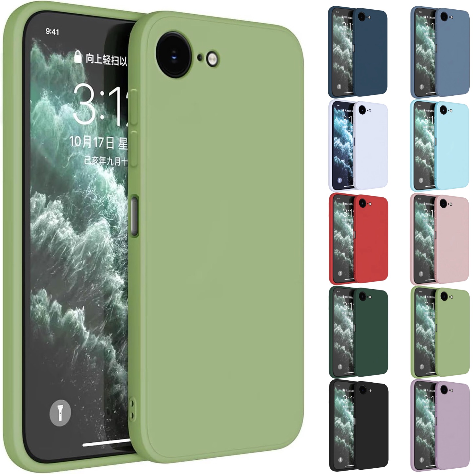 1SWEDEN Iphone 17e skal mobilskal TPU - VÄLJ: - 20