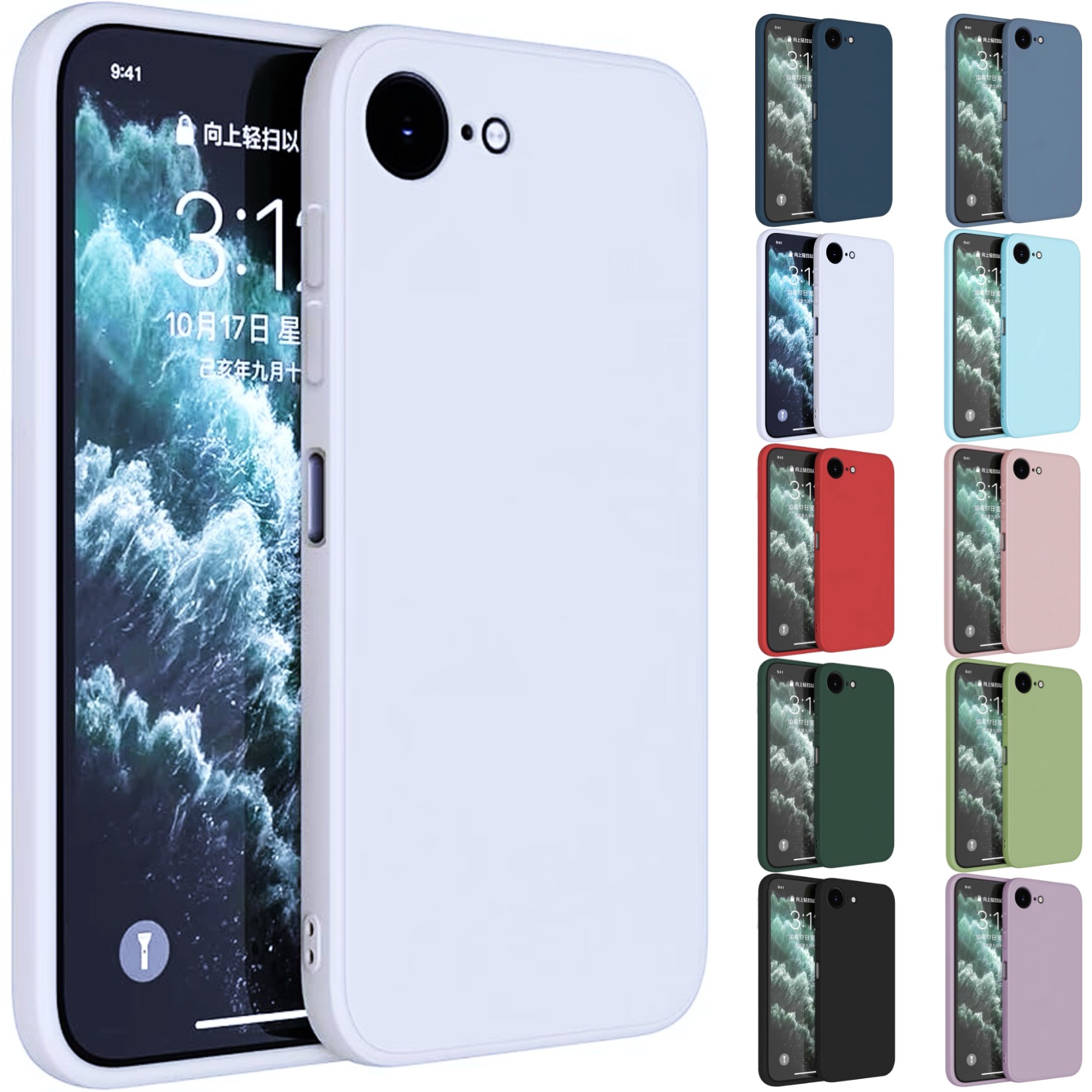 1SWEDEN Iphone 17e skal mobilskal TPU - VÄLJ: - 17