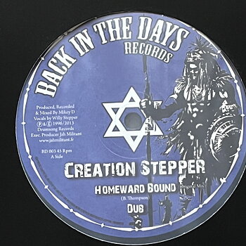Creation Stepper – Homeward Bound