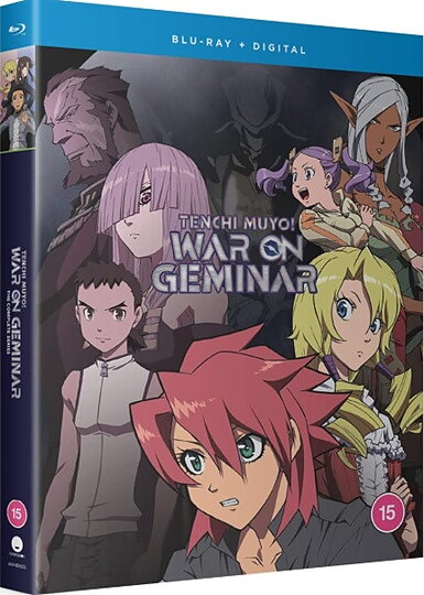 Tenchi Muyo! War On Geminar - The Complete Series (BLU-RAY)