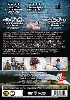 ONSEN SHARK