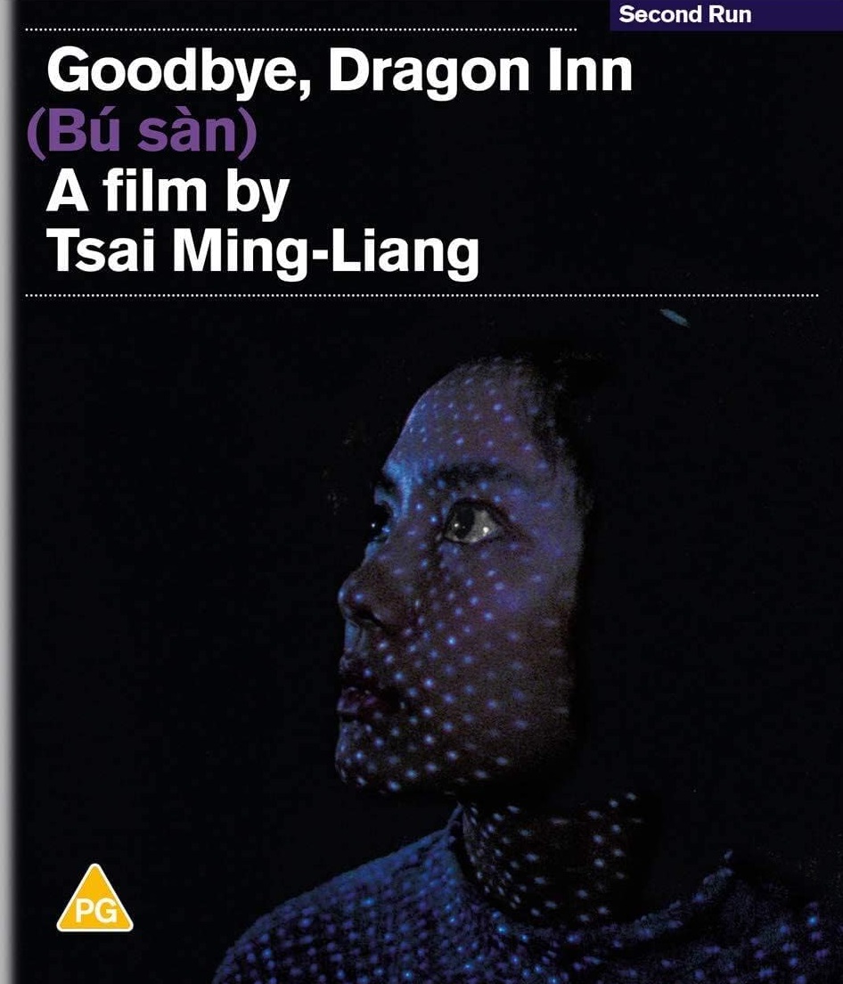 Goodbye, Dragon Inn (ej svensk text) (Blu-ray)