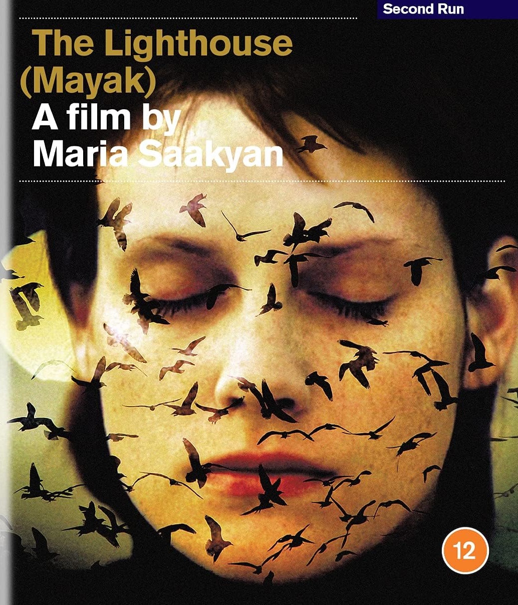 The Lighthouse (ej svensk text) (Blu-ray)